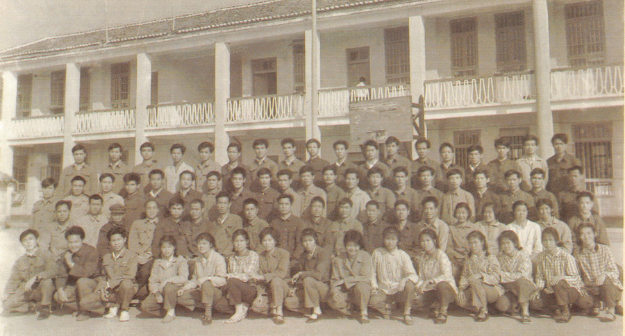 Ŷʱ70-80ڱҵ1980.11